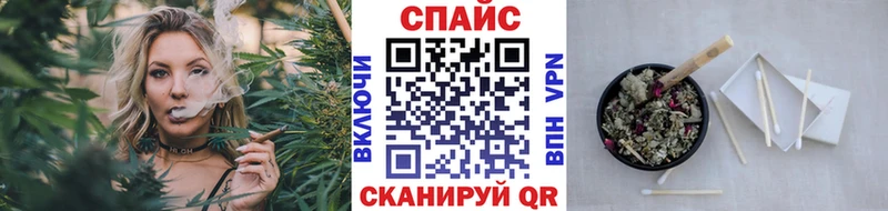 БУТИРАТ буратино Купить закладки Сурск