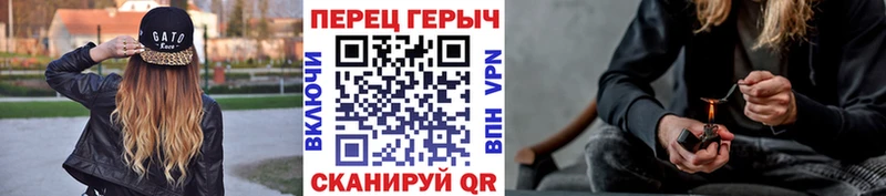 Героин Афган  Купить где  Сурск 