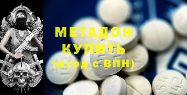 спиды Елабуга