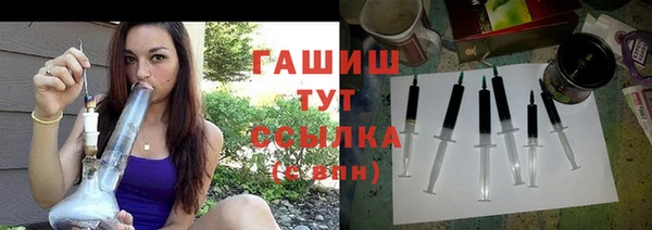 MESCALINE Елизово