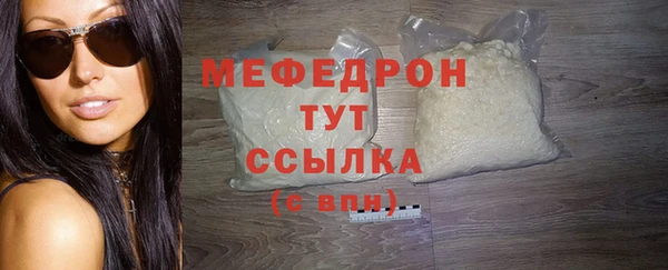 a pvp Ельня