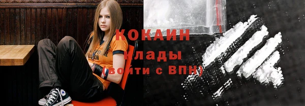 спиды Елабуга