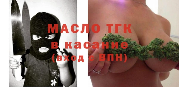 MESCALINE Елизово