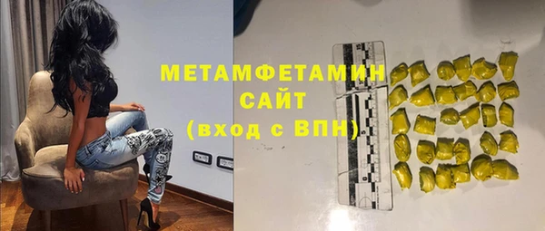 MESCALINE Елизово