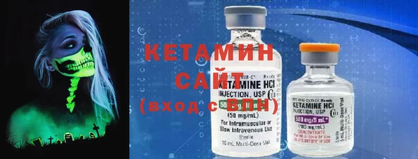MESCALINE Елизово