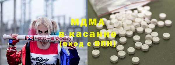 спиды Елабуга