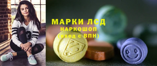 MESCALINE Елизово
