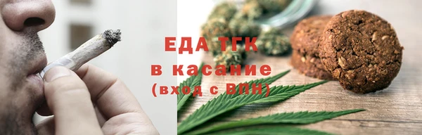 спиды Елабуга
