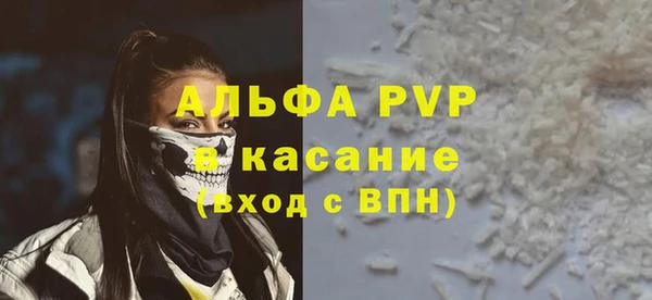 MESCALINE Елизово