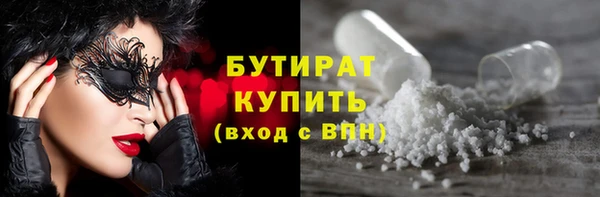 a pvp Ельня