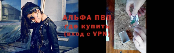 MESCALINE Елизово