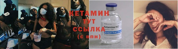 MESCALINE Елизово
