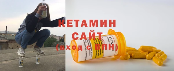 MESCALINE Елизово