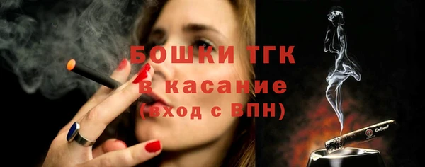 спиды Елабуга