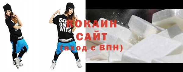 спиды Елабуга
