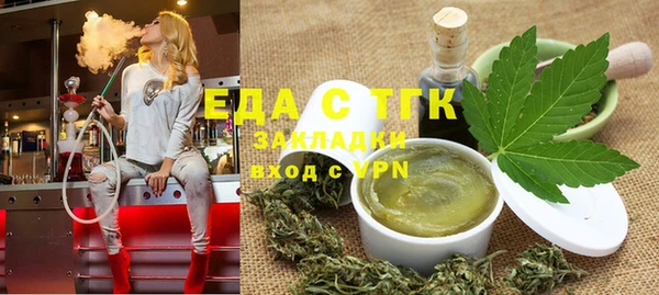 спиды Елабуга