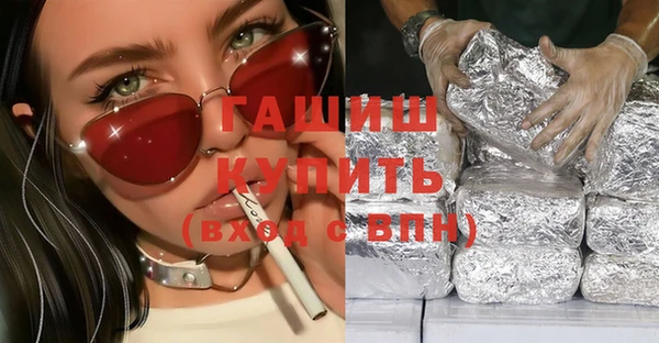 a pvp Ельня