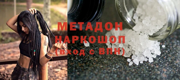 спиды Елабуга