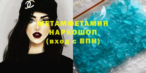 MESCALINE Елизово