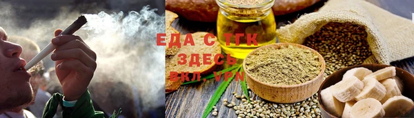 MESCALINE Елизово