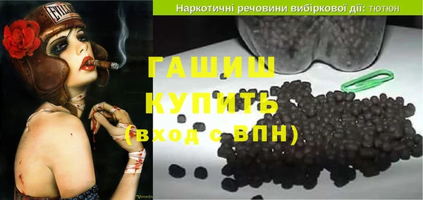 спиды Елабуга