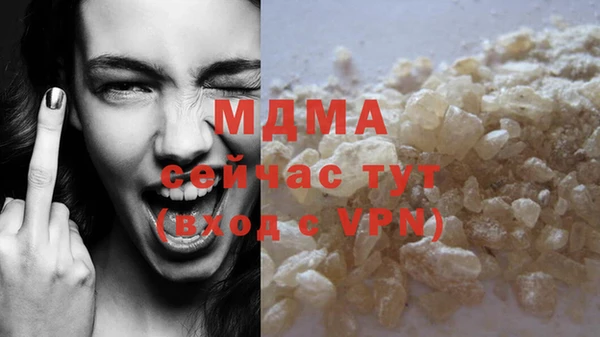 спиды Елабуга