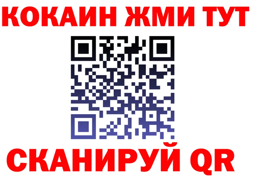 ГАШ Premium зеркало маркетплейс блэк спрут Сурск