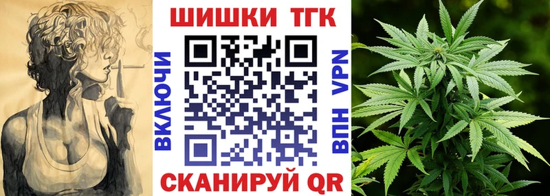 Купить  Сурск  Каннабис LSD WEED 